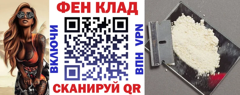 OMG как войти  где можно купить   Зеленокумск  АМФЕТАМИН Розовый 