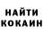 Кетамин VHQ Lena Aqq