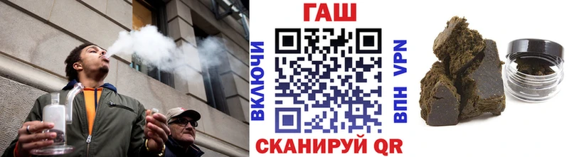 кракен Зеленокумск ГАШ Premium дарнет шоп