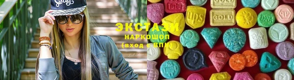 шишки Абинск