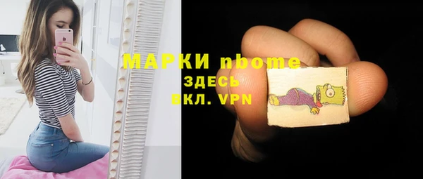 метадон Алзамай