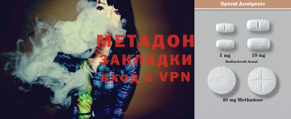 марки lsd Алексин