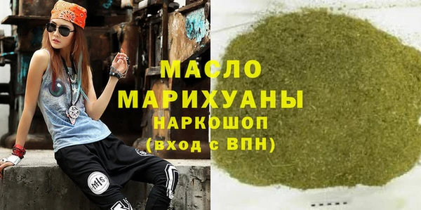 метадон Алзамай