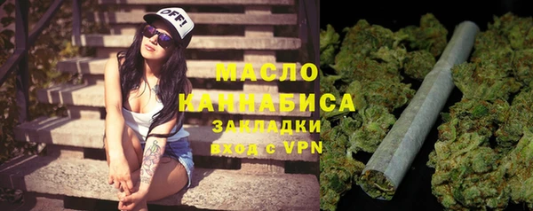 шишки Абинск