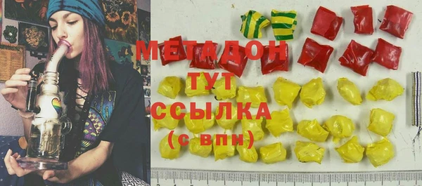 марки lsd Алексин