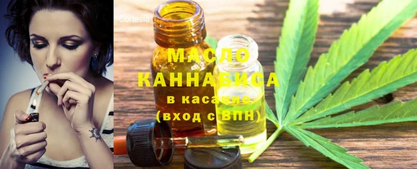 кокаин колумбия Абдулино