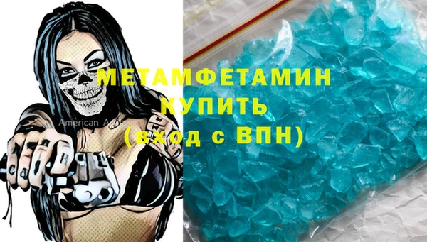 кокаин колумбия Абдулино