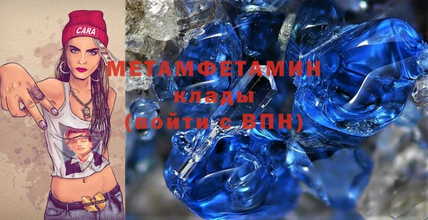 метадон Алзамай