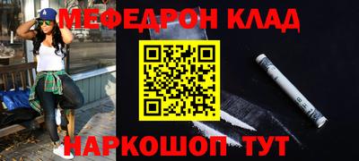 ECSTASY Кунгур