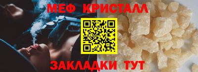 ECSTASY Кунгур