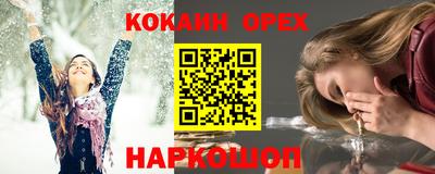 ECSTASY Кунгур