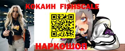 прущий лед Кумертау