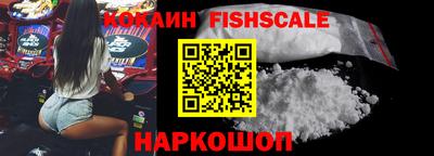 дживик Кулебаки