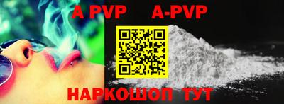 ECSTASY Кунгур