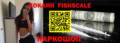 ECSTASY Кунгур