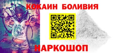 прущий лед Кумертау