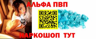 прущий лед Кумертау