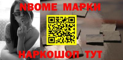 прущий лед Кумертау