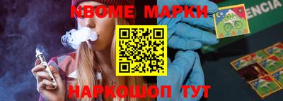 дживик Кулебаки