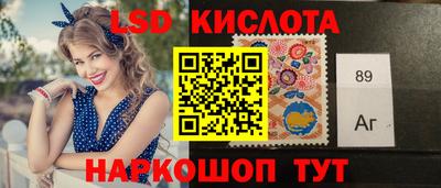 прущий лед Кумертау