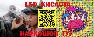 ECSTASY Кунгур