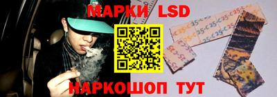 ECSTASY Кунгур