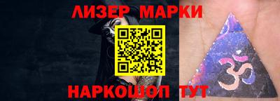 дживик Кулебаки