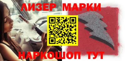 дживик Кулебаки
