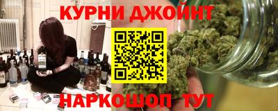 прущий лед Кумертау