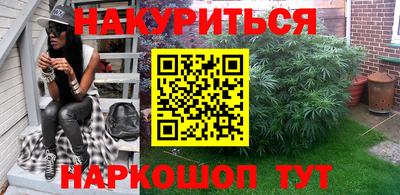 прущий лед Кумертау