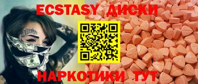 дживик Кулебаки