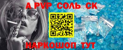 ECSTASY Кунгур