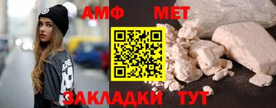 ECSTASY Кунгур