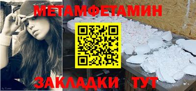 дживик Кулебаки