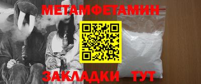 прущий лед Кумертау