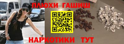 дживик Кулебаки