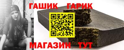 ALPHA-PVP Михайловка