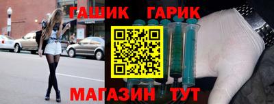 прущий лед Кумертау