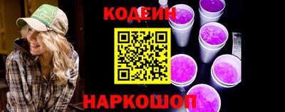прущий лед Кумертау