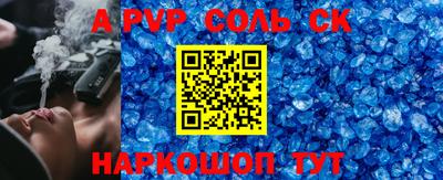 дживик Кулебаки