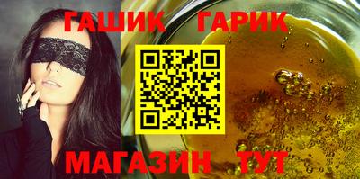прущий лед Кумертау