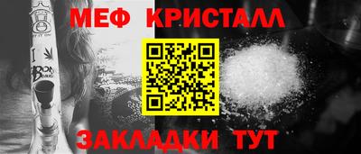 дживик Кулебаки