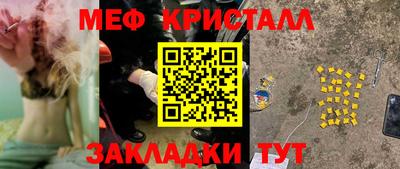 ECSTASY Кунгур