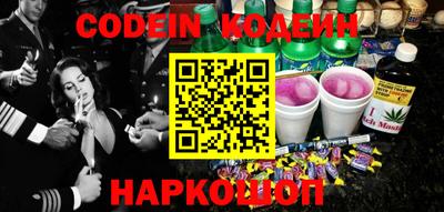 ECSTASY Кунгур