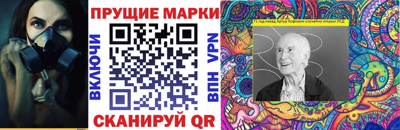ОМГ ОМГ зеркало  Зеленокумск  Марки 25I-NBOMe 1,5мг 