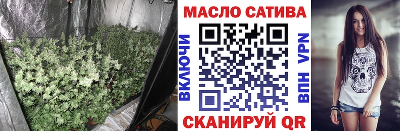 хочу   Зеленокумск  ТГК Wax 