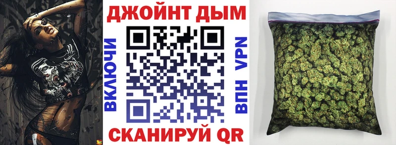 darknet Telegram  Зеленокумск  Канабис VHQ 